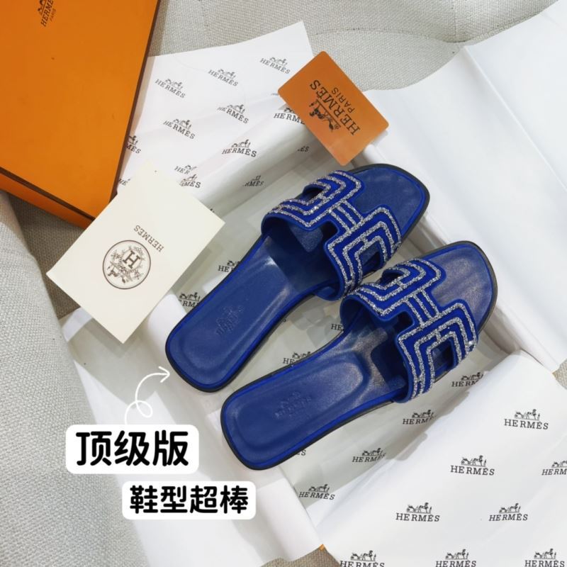 Hermes Slippers